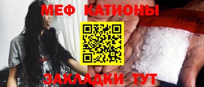 ECSTASY Бугуруслан