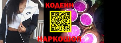 ECSTASY Бугуруслан