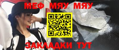 mix Будённовск