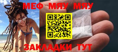 mix Будённовск