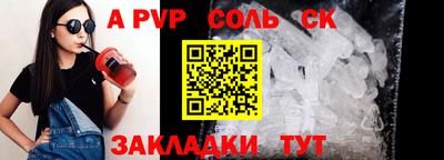 ECSTASY Бугуруслан