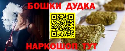 mix Бузулук