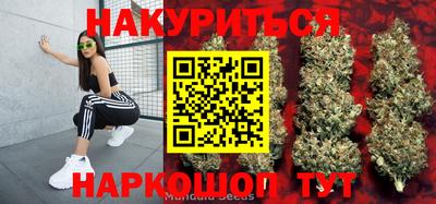mix Будённовск