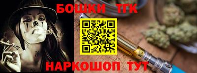 mix Будённовск