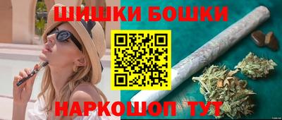 ECSTASY Бугуруслан
