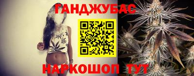 mix Будённовск