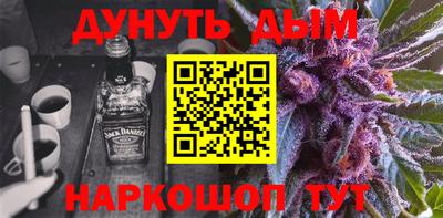 mix Будённовск