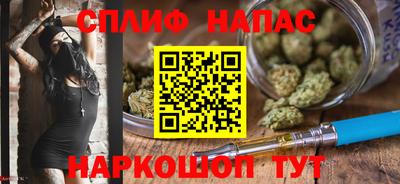 mix Будённовск