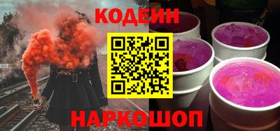 mix Бузулук