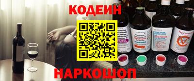 ECSTASY Бугуруслан