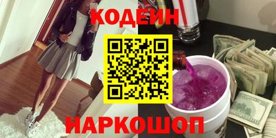 mix Бузулук
