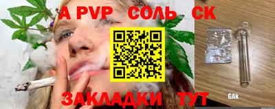 mix Бузулук
