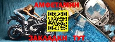 ECSTASY Бугуруслан