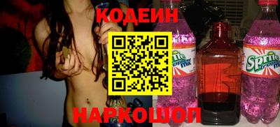 mix Бузулук