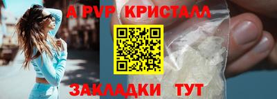 ECSTASY Бугуруслан