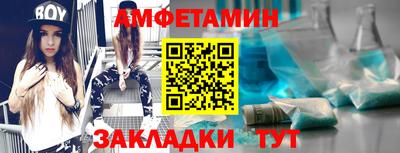mix Будённовск