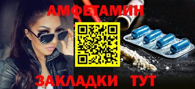 mix Будённовск