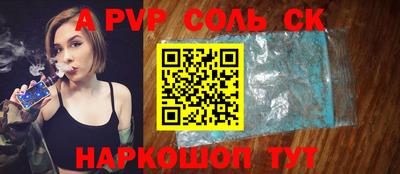 ECSTASY Бугуруслан