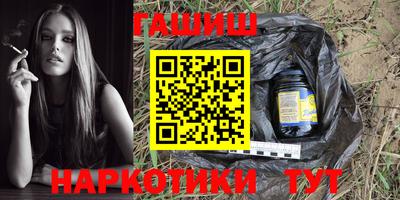 mix Будённовск