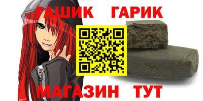 mix Бузулук