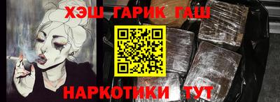 ECSTASY Бугуруслан