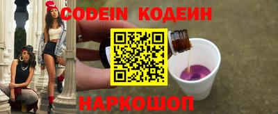 mix Бузулук