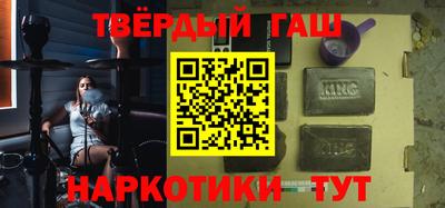 ECSTASY Бугуруслан