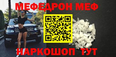mix Будённовск