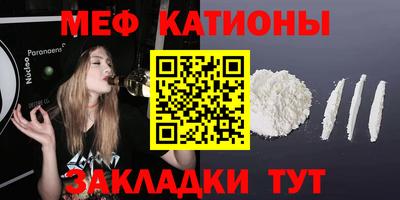 mix Бузулук