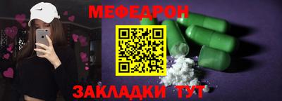 ECSTASY Бугуруслан