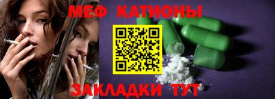 mix Бузулук
