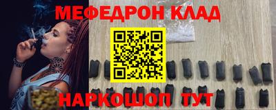 mix Будённовск